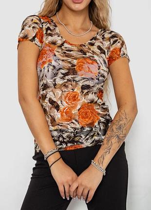 Футболка жіноча сітка, колір бежево-помаранчевий