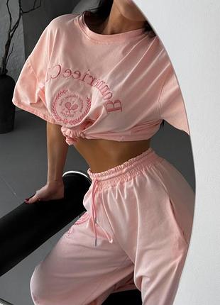 Женский прогулочный костюм