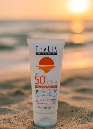 Солнцезащитный крем-протектор для лица с spf 50+, 50 мл