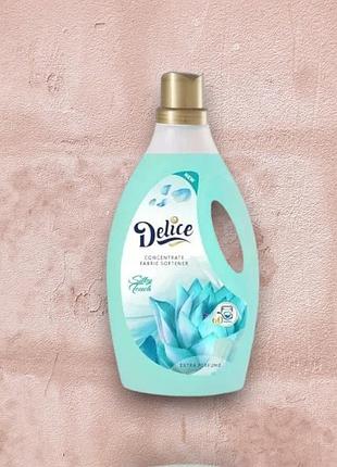 Кондиционер для белья delice silky touch, 60 циклов стирки, 2 л