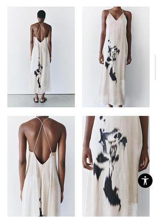 Сарафан zara сукня