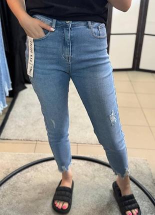 Стрейчеві джинси mom fit 🌿 гарно сідають по фігурі