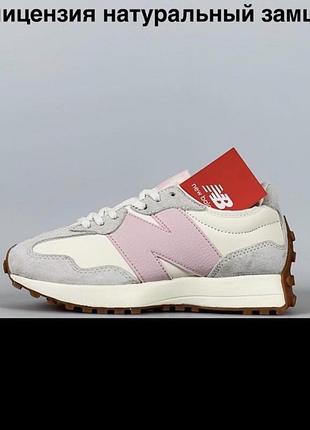 Жіночі кросівки  new balance 327 white pink grey/beige