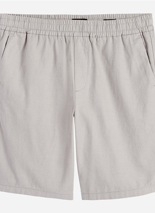 Шорты мужские