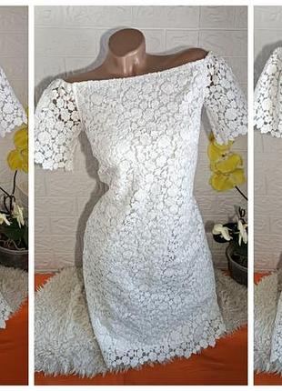 Классное платье