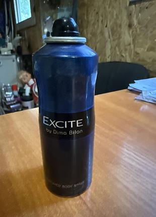 Fragrance world excite by dima bilan дезодорант для мужчин 200 мл