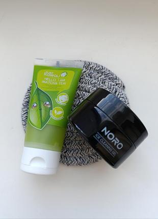 Набор лот уходовой косметики для лица