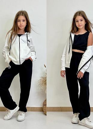 Спортивний костюм трійка, кофта, топ, штани