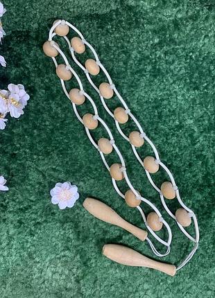 Масажер дерев'яний стрічково-роликовий для спини ніг тіла 126 см. н7922 радянських часів  антицелюлі