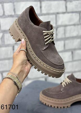 Туфли на шнуровке натуральная замша