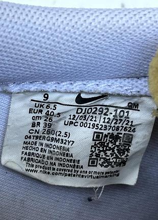 Nike blazer low white black premium 4