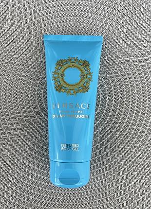 Versace dylan turquoise body gel парфумований зволожуючий гель для тіла