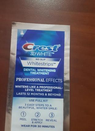 Відбілювальні смужки crest 3d white whitestrips professional effects оригінал із сша5 фото