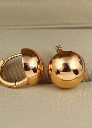 Сережки xuping jewelry кульки 12 мм золотисті love-shopping