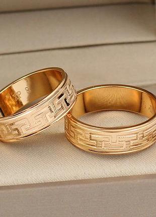 Обручальное кольцо xuping jewelry граненый рисунок греческий узор 6 мм р 17 золотистое love-shopping