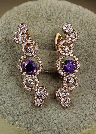 Серьги xuping jewelry пузырьки с фиолетовым камнем 3 см золотистые love-shopping