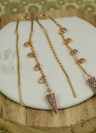 Серьги продевки xuping jewelry конус 7,2 см золотистые love-shopping