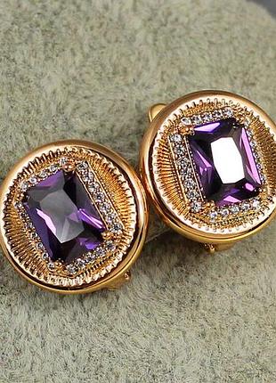 Серьги  xuping jewelry мексика с фиолетовым камнем 1,5 см золотистые love-shopping