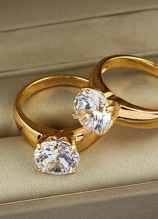 Кольцо xuping jewelry широкое гладкое с белым камнем 10 мм  р 16  золотистое love-shopping