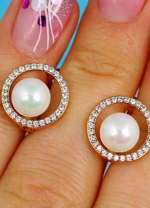 Серьги xuping jewelry с жемчугом в ободке из фианитов 1,2 см золотистые love-shopping