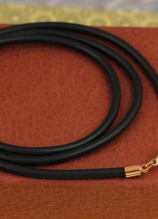 Шнурок каучук xuping jewelry 55 см 3 мм черный love-shopping
