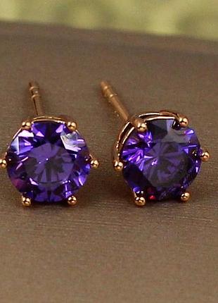 Серьги гвоздики  xuping jewelry фиолетовый фианит на шесть креплений 6 мм золотистые love-shopping