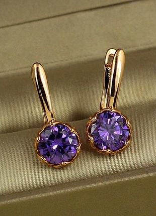 Серьги  xuping jewelry величавая простота с фиолетовым камнем 2.3 см золотистые love-shopping