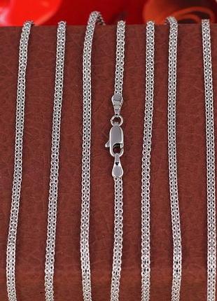 Цепь xuping jewelry бисмарк 50 см 2 мм  серебристая love-shopping