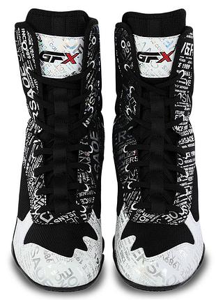 Боксерки gfx gf-517 размер 45 7