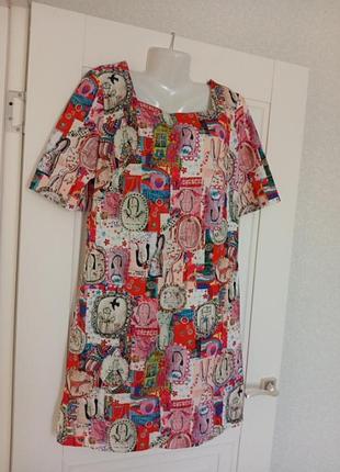 Платье женское