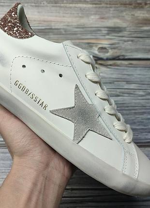 Кеди golden goose в наявності