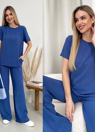 Костюм база, велика палітра кольорів