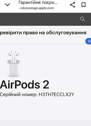 Навушники airpods 2