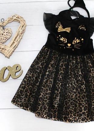 Праздничное платье для девочки леопардовое