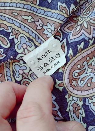 Рубашка з "огурцами" lambretta 5