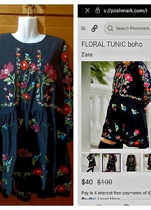 Роскошное шелк + хлопковое платье с вышивкой, вышиванка - туника р.m zara бохо этно