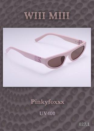 Сонцезахисні іміджеві о_човники uv400 wiii miii pinkyfoxxx hdr пудровий рум'янець. димчастий кварц.