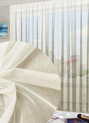 Бамбук молочний 3 метров