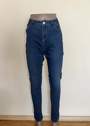 Тоненькі штани джинс. жіночі