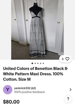 Новий тончайший котоновий сарафан