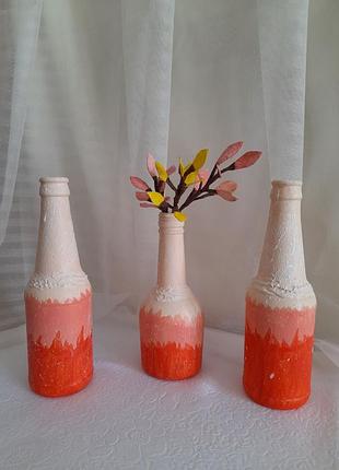Декоративні пляшки
