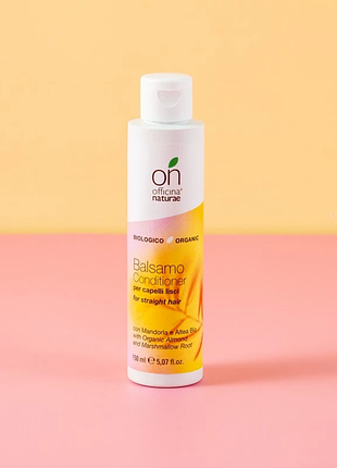 Кондиционер officina nature для прямых волос