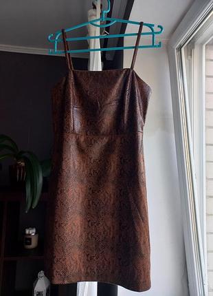 Сарафан короткий