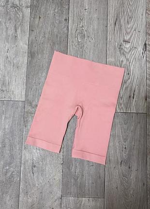 Велосипедки