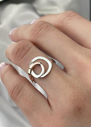 Оплата 100%🇺🇦 кольцо серебро 925пробы золото 375проби пластины, круг круги