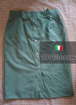Италия шерстяная стильная юбка на пуговицах