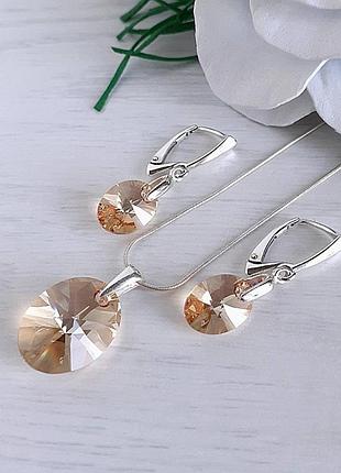 Комплект прикрас з кристалами swarovski