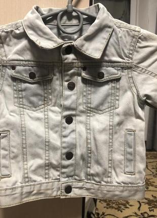 Джинсовый пиджак