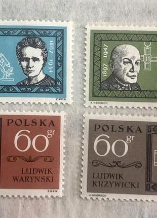 Польща 1963 р.