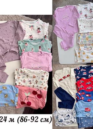 Піжама бавовна george англія